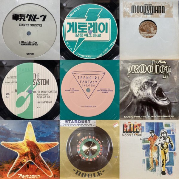 人気アイテムランキング(新品)  ◎6月2日(月)【CLUB/DANCE】新着中古レコード入荷情報 その他