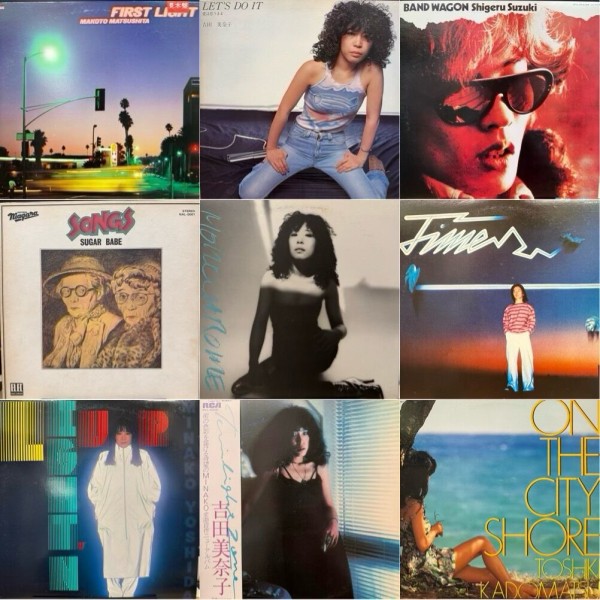 8月25日 (月) J-POP/CITY POP/和lLIGHT MELLOW 新着中古レコード