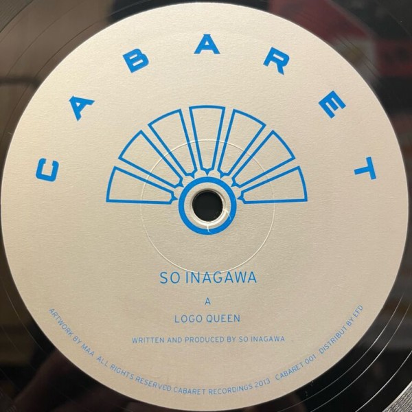 house系レコードまとめ売り 80b51ff1-s.jpg