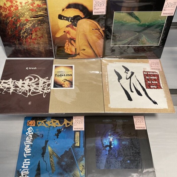 ◎11/22(火) USED JAPANESE HIP HOP VINYL 新着品入荷情報 : ディスクユニオン新宿ソウル・ダンスミュージックショップ