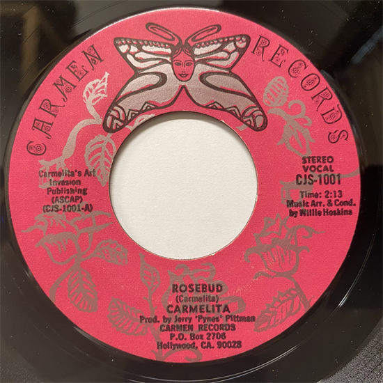 ◎6月14日 (金) SOUL・FUNK 45s お値段見直し品 約150枚 再出品