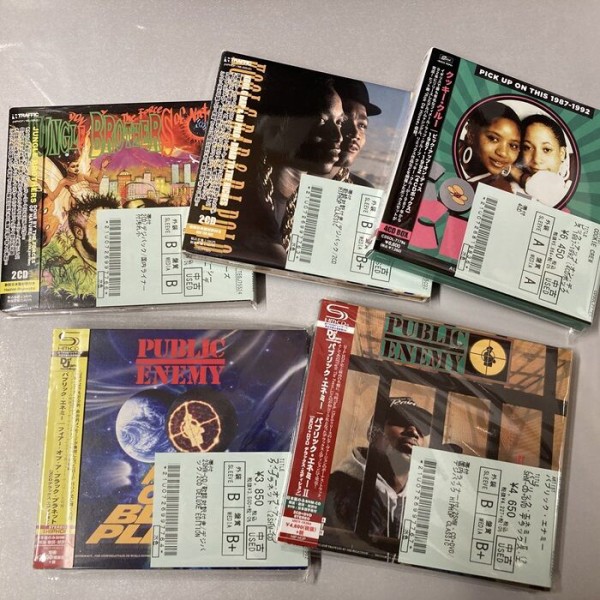 GREER ILL VISIONS CD 未開封。 GREER ILL VISIONS CD 未開封。 GREER ILL VISIONS CD 未開封