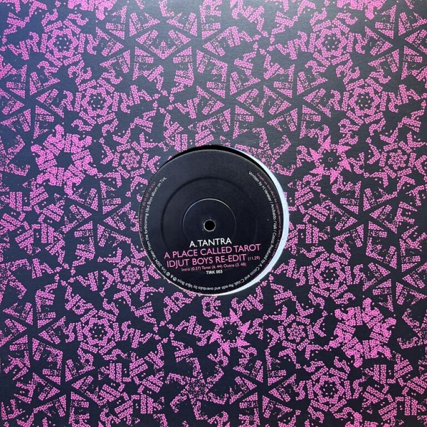◎11月22日(土)【CLUB/DANCE】新着中古レコード放出 VOL.4 : ディスク