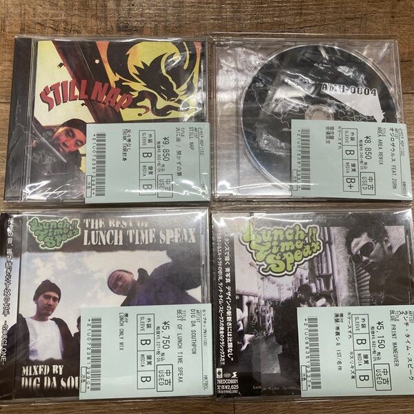 オンライン出品開始しました⇒6/11(火) JAPANESE HIPHOP USED CD 入荷情報 :  ディスクユニオン新宿ソウル・ダンスミュージックショップ