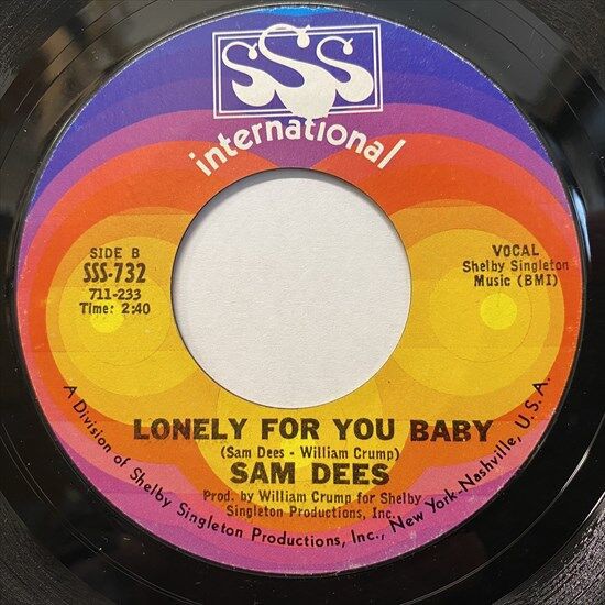オンライン出品致しました。7/13(土) SOUL/RARE GROOVE廃盤
