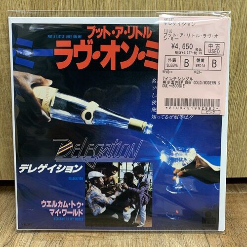 ◎2/22(木) SOUL/FUNK/DISCO 中古45s 150枚オーバー入荷 ◎2/22(木) SOUL/FUNK/DISCO 中古45s 150枚オーバー入荷