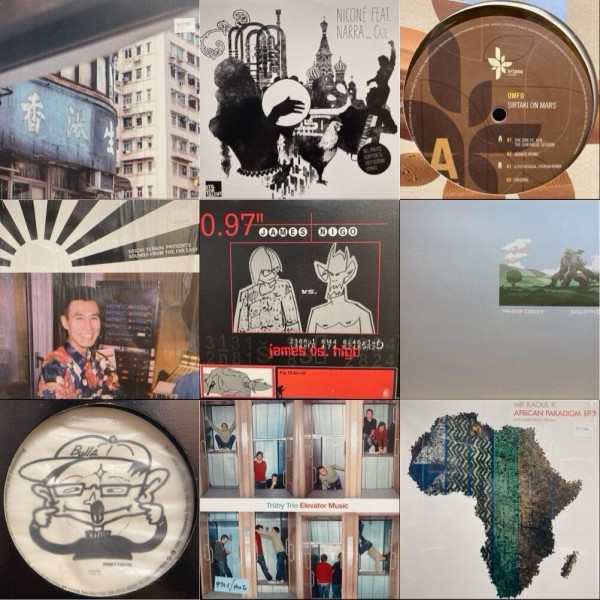 送料無料 超レアHOUSE/CLUB系12インチ20枚まとめ売り#DANCE ◎10月19日 (日)【CLUB/DANCE】新着中古レコード入荷情報