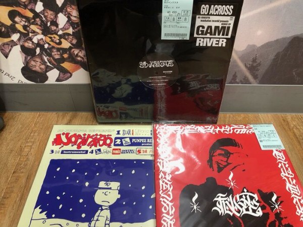 プロモオンリー ECD BIG YOUTH instrumental 2LP-