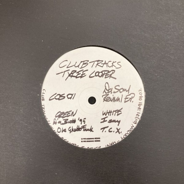 ◎2月20日(金) 【CLUB/DANCE】 新着レコード入荷 : ディスクユニオン