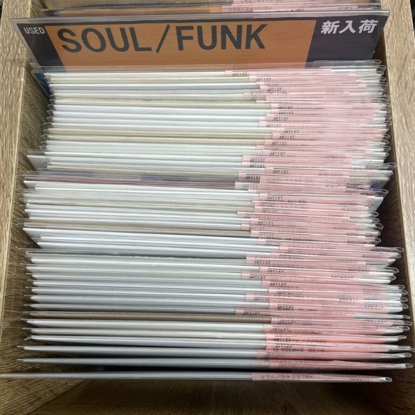 ◎2/27日(火) SOUL/FUNK 中古7inch リイシュー盤/未発表盤 入荷情報 : ディスクユニオン新宿ソウル・ダンスミュージックショップ