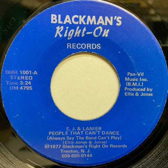 ◎6/5(木) SOUL・FUNK 45s 廃盤 お値段見直し品 一挙入荷 : ディスク