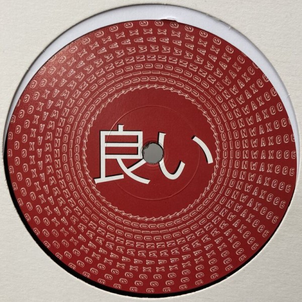 オンライン出品開始しました⇒◎11月7日(金)【CLUB/DANCE】新着中古