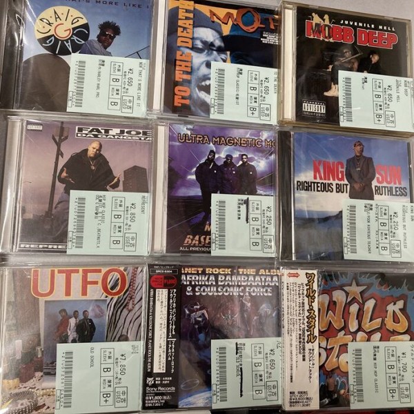 処分価格！　90’s HIPHOP名盤LP x 4枚セット 処分価格！ 90's HIPHOP名盤LP x 4枚セット