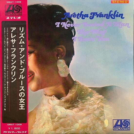 ◎12/20(火) SOUL・FUNK 国内盤中古レコード最新入荷 : ディスクユニオン新宿ソウル・ダンスミュージックショップ