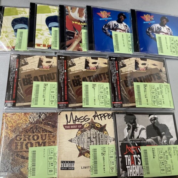 ◎2/12(水) HIP HOP CLASSICS USED CD 入荷情報 : ディスクユニオン新宿ソウル・ダンスミュージックショップ