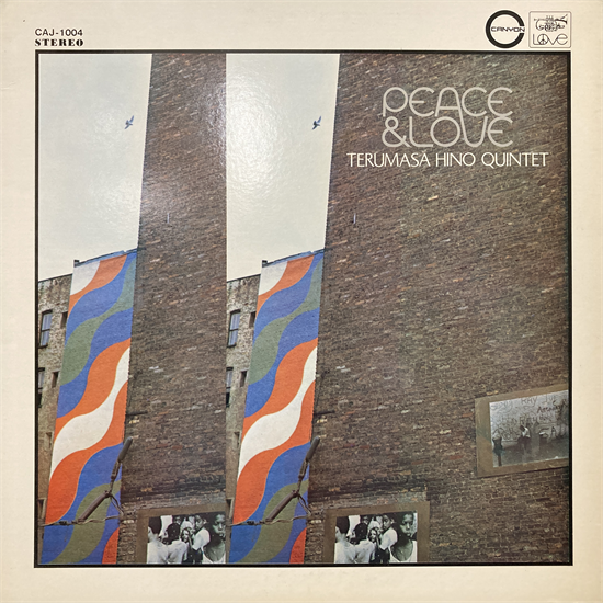 ◎6/21(金)和JAZZ 中古LP 新着入荷情報 : ディスクユニオン新宿