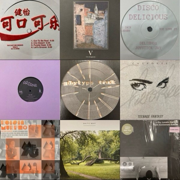 ◎8月1日(金)【CLUB/DANCE】新着中古レコード入荷情報