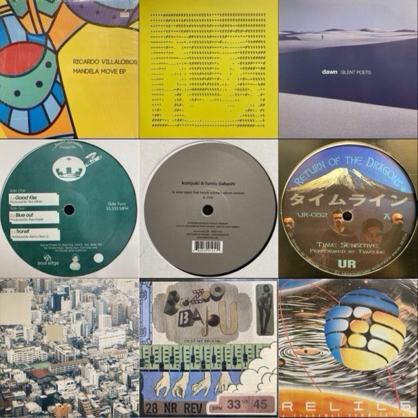 ◎11月30日(日)【CLUB/DANCE】新着中古レコード放出 VOL.5 : ディスク