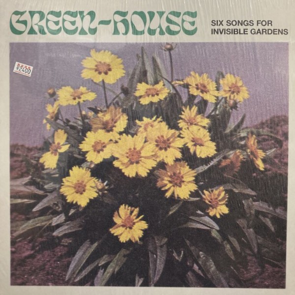 ★全てＵＳオリジナル盤★ソウル、ダンスクラシック、ゴスペル名盤４枚セット ☆全てUSオリジナル盤☆ソウル、ダンスクラシック、ゴスペル名