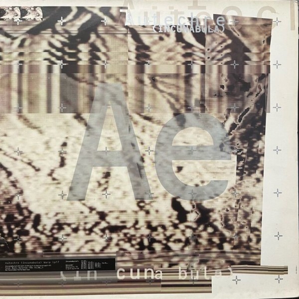 1/21(日)【CLUB/DANCE】テクノ・ハウス新着中古レコード放出