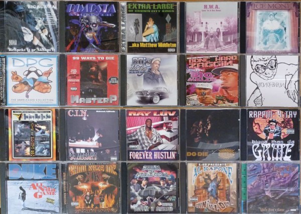 ◎12/13(土) GANGSTA RAP 廃盤CD 放出セール : ディスクユニオン新宿