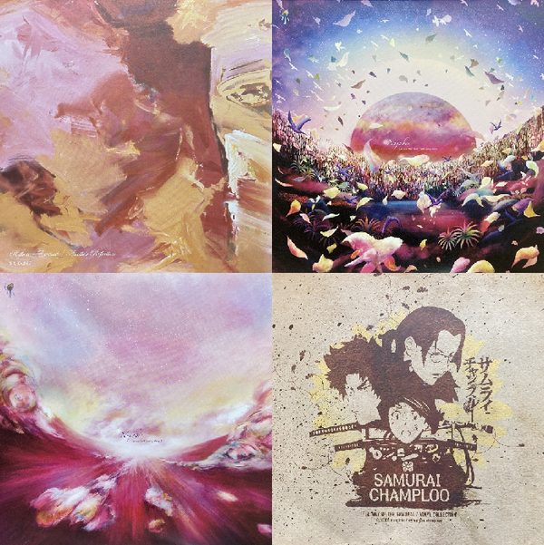 キエるマキュウ「HAKONIWA」 アナログ300枚限定 キエるマキュウ「HAKONIWA」 アナログ300枚限定 【公式通販】