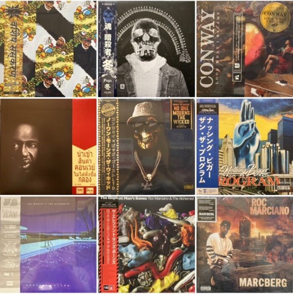 オンライン出品開始しました⇒◎4/28(日) HIP HOP 廃盤LPセール : ディスクユニオン新宿ソウル・ダンスミュージックショップ