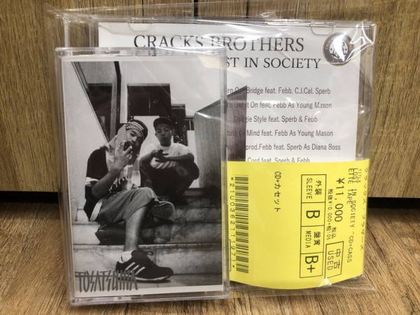 限定盤】Cracks Brothers - Lost In Society CRACKS BROTHERS LO$T IN