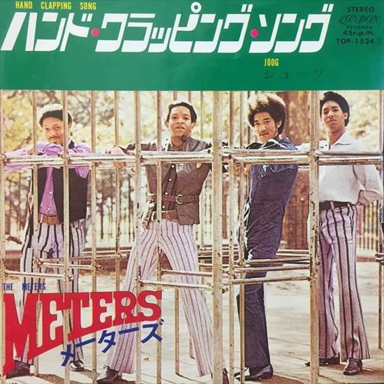 ◎11/19(土) SOUL・FUNK 国内盤45s セール : ディスクユニオン