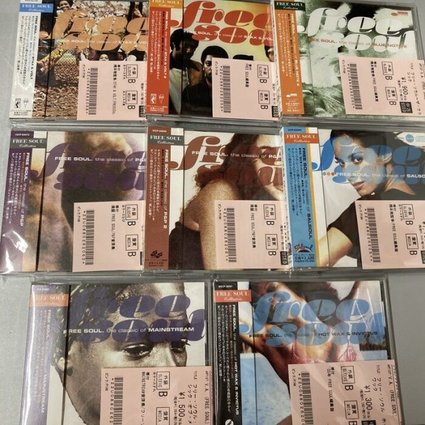◎6/1(日) 橋本徹監修 USED コンピCD 入荷情報 : ディスク