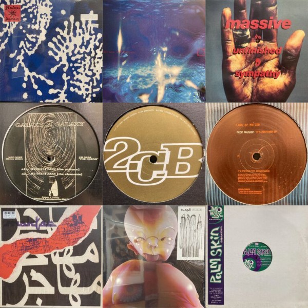 DISCONET Dance Classics 12インチ レコード 3枚セット ◎7月3日(金)【CLUB/DANCE】新着中古レコード放出 : ディスクユニオン