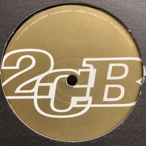 ◎7月3日(金)【CLUB/DANCE】新着中古レコード放出 : ディスクユニオン