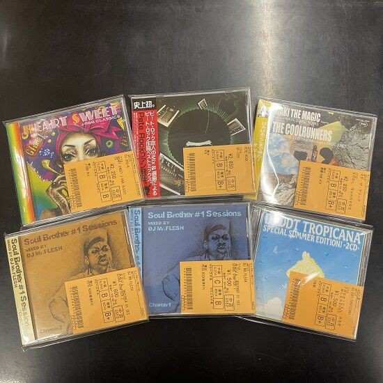 爆買いしたい ◎2/5(日) ディスクユニオン新宿 : CD入荷情報 HIPHOP・MIX中古 洋楽