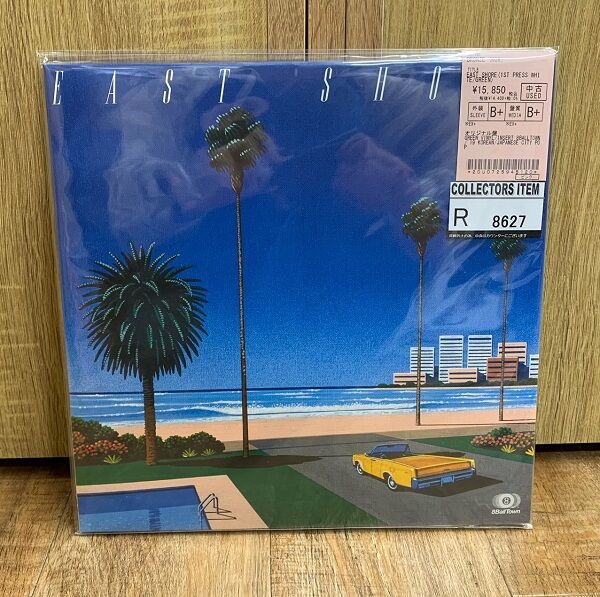 Bronze / East Shore / LP 1stプレス-