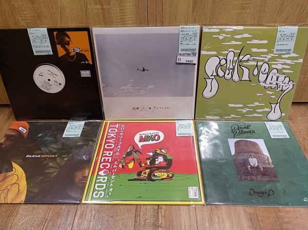 DLIP RECORDS レコード4枚セットRHYMEBOYA BLAHRMY DLIP RECORDS レコード4枚セットRHYMEBOYA BLAHRMY