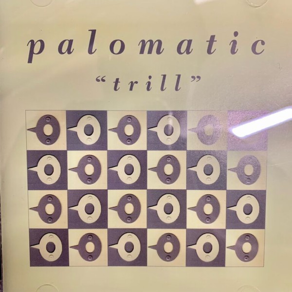 ◎1月12日(金) 【CLUB/DANCE】90s JAPANESE TECHNO中古CD 入荷