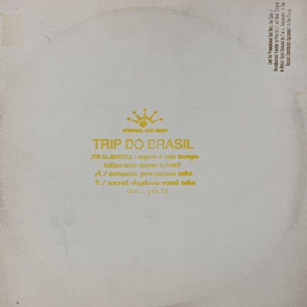 【新品未開封】【レコード】Travis 12 Memories LP TRAVIS 12 Memories CR00306 Craft Record US | eBay