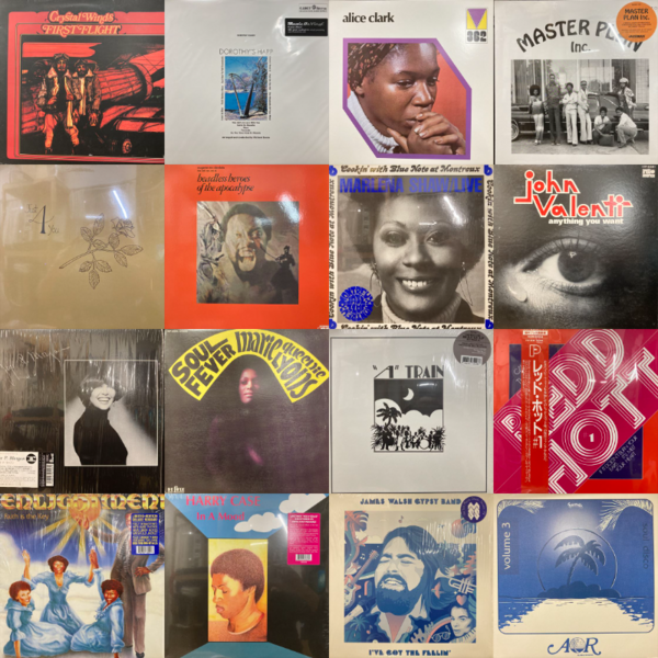 ◎10/16(木)SOUL・RARE GROOVE 中古レコード新入荷情報 : ディスク