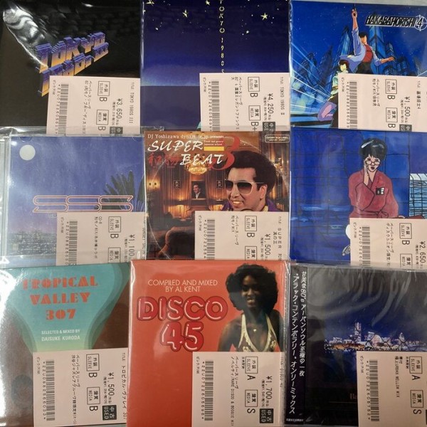 オンライン出品開始しました⇒◎10/12(日) USED MIX CD 新着中古入荷