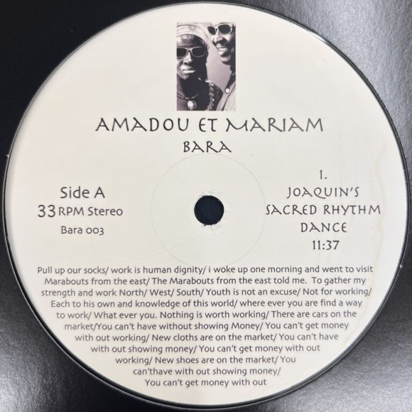 1月14日(火)【CLUB/DANCE】新着中古レコード入荷情報 : ディスク