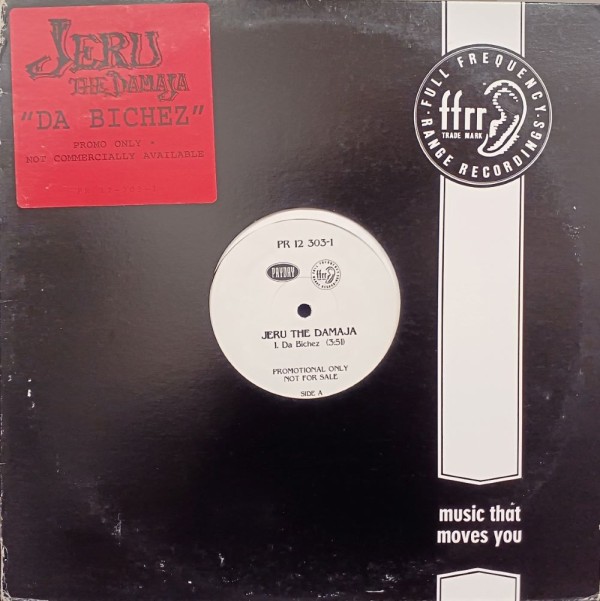 ◎9/6(水) USED HIP HOP 12inch SINGLE 新入荷情報 : ディスク