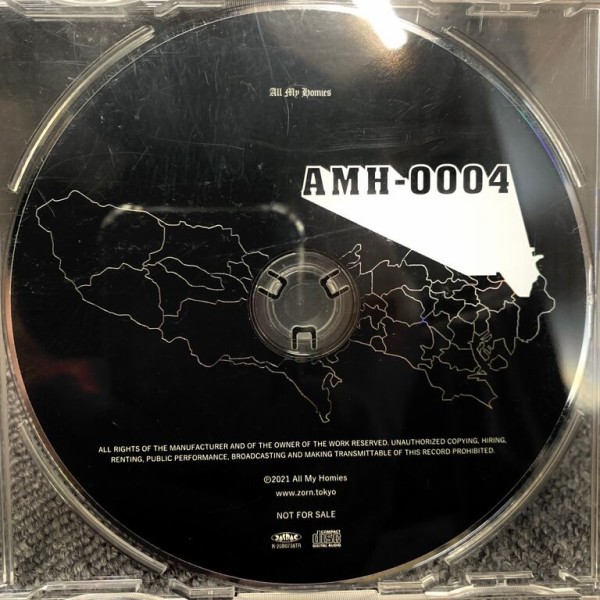 邦楽 OZROSAURUS feat. ZORN AREA AREA REMIX OZROSAURUS AREA AREA feat. ZORN REMIX