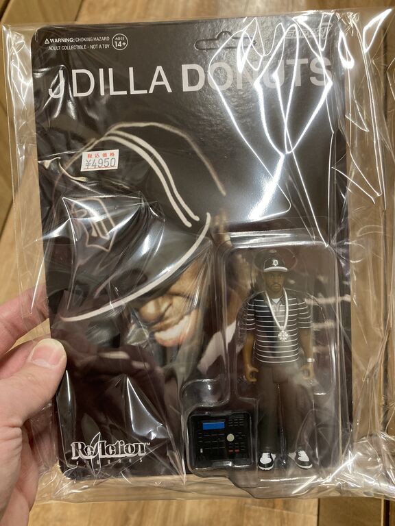 J Dilla Donuts フィギュア　MPC3000 Super7: J Dilla Donuts Wave 1 ReAction Figure — TurntableLab.com