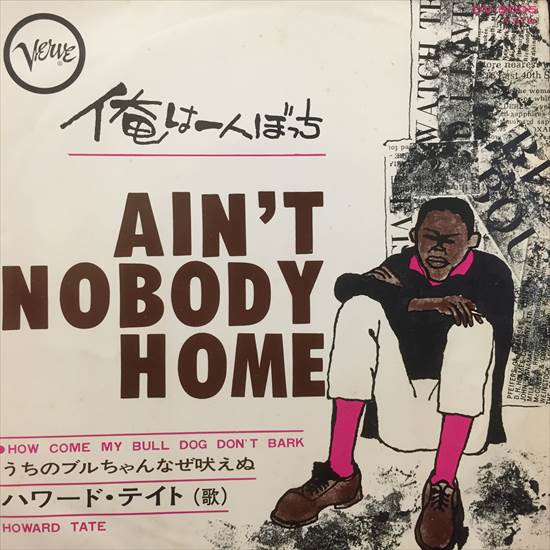 ソウル ファンク まとめて レコード（ソウル／ファンク 定番・裏