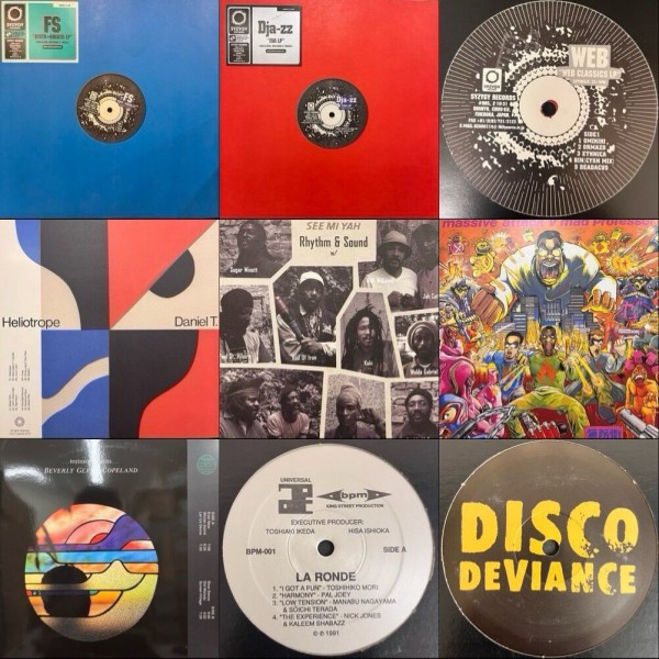 ダンス・クラブ系 レコードまとめ売り 61枚セット ② ◎7月22日(火)【CLUB/DANCE】新着中古レコード入荷情報