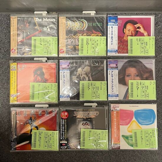 【中古】 ジ・アザー・ウーマン/ＣＤ/SICP-5497 中古】 ジ・アザー・ウーマン/CD/SICP-5497