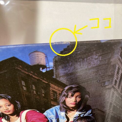 ◎6/28日(水) R&B USED VINYL 入荷情報 : ディスクユニオン新宿