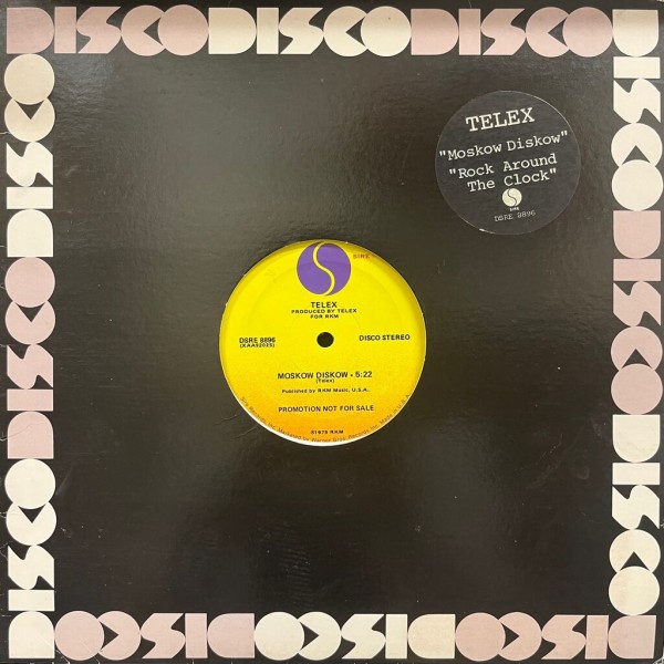 ダンスミュージックレコードまとめ売り ◎12/22(木) CLUB/DANCE USED VINYL ピンポイント入荷情報
