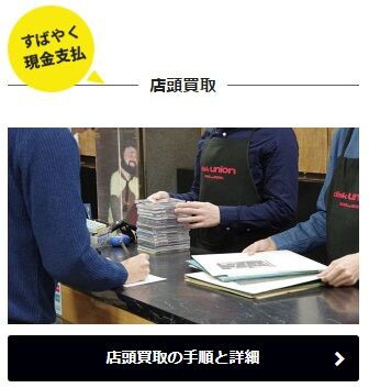 オンライン出品開始しました。＞＞＞□12/7(土) HIP HOP USED