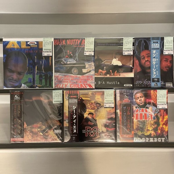 ◎1/27日(土) GANGSTA RAP USED VINYL入荷情報 : ディスク